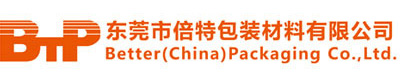 Dongguan Beite packaging material Co., Ltd