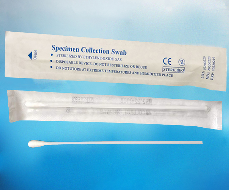 Degradable disposable sterilization and disinfection composite cotton swab swab bag test dialysis paper packaging bag