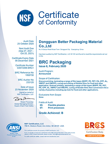 BRC certificate