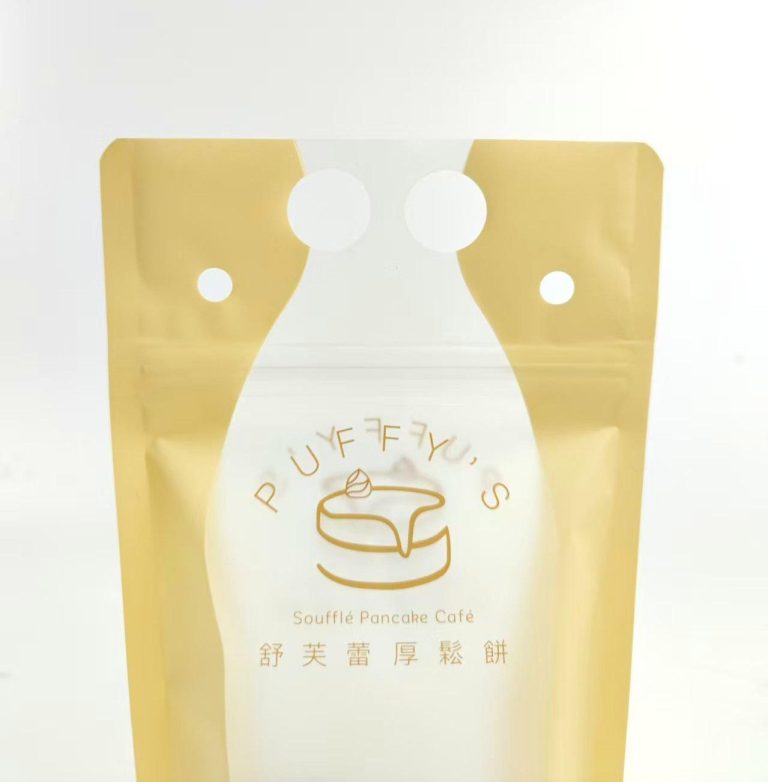 Fresh Keeping Lined Zipper Bags for Cookies and Pastries Resealable Food Grade Storage Pouches 4