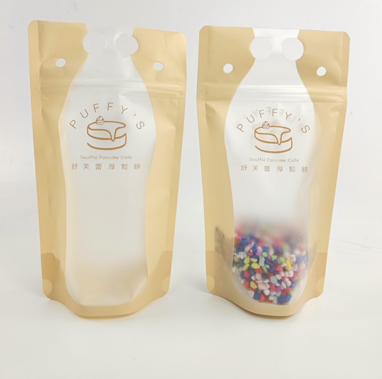 Fresh Keeping Lined Zipper Bags for Cookies and Pastries Resealable Food Grade Storage Pouches 1