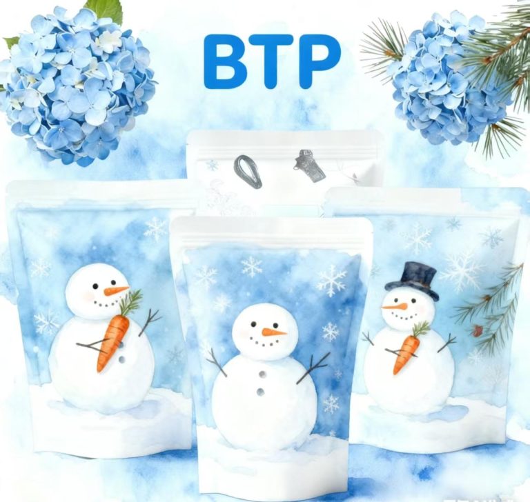 Aluminum Foil Stand Up Zipper Bags Custom Print Nuts Snacks 5