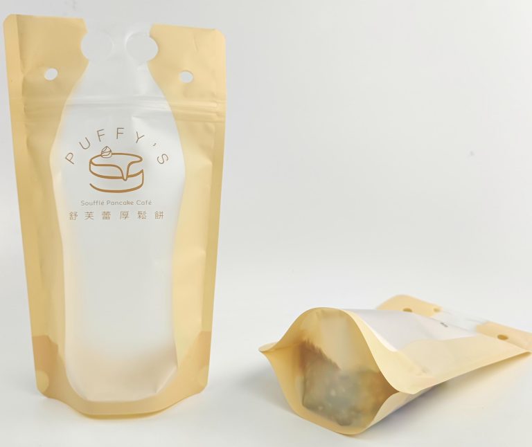 Fresh Keeping Lined Zipper Bags for Cookies and Pastries Resealable Food Grade Storage Pouches 3