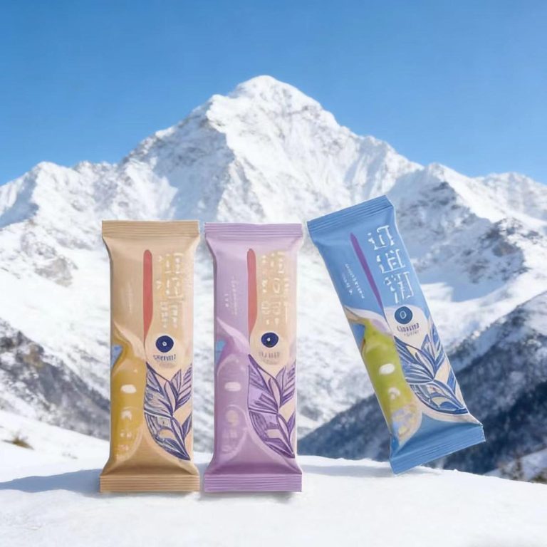 Custom Printing Food Grade Material Seal Back Sealed Pouch  Coffee Bag and Bean Packaging Bag 3