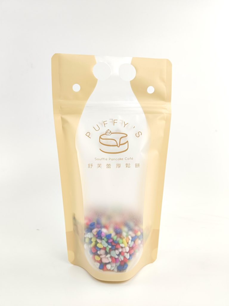 Fresh Keeping Lined Zipper Bags for Cookies and Pastries Resealable Food Grade Storage Pouches 2