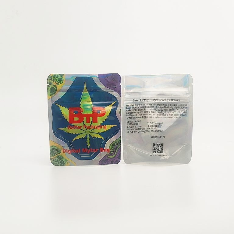 Custom Yinyang Smell Proof Digital Printed Stand up Foil Packaging Mylar Pouch3