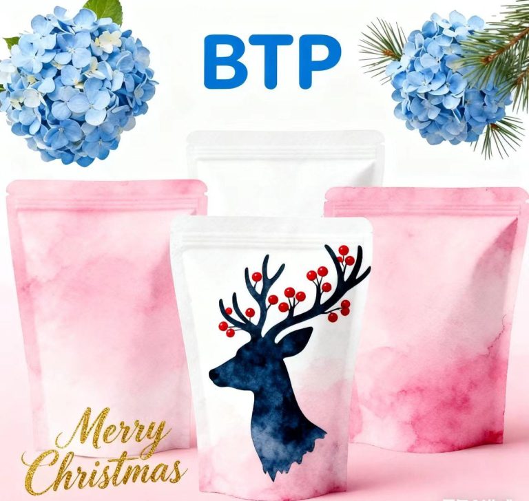 Aluminum Foil Stand Up Zipper Bags Custom Print Nuts Snacks 4