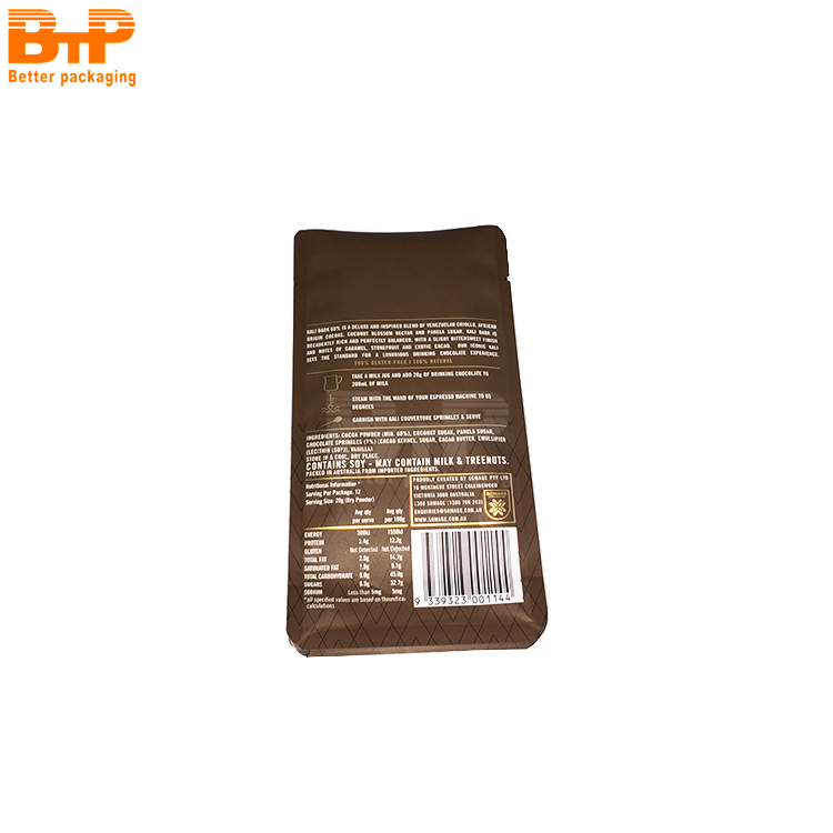 Custom Printed Aluminum Foil (Hot) Foil Stamping Lined Flat Bottom Coffee Bags Aroma Locking Resealable Packaging 5