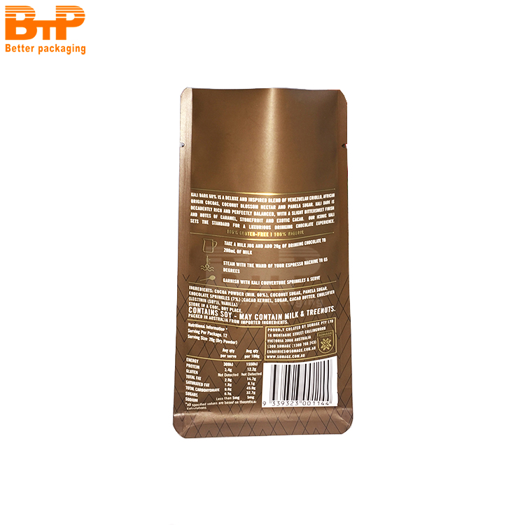 Custom Printed Aluminum Foil (Hot) Foil Stamping Lined Flat Bottom Coffee Bags Aroma Locking Resealable Packaging 4