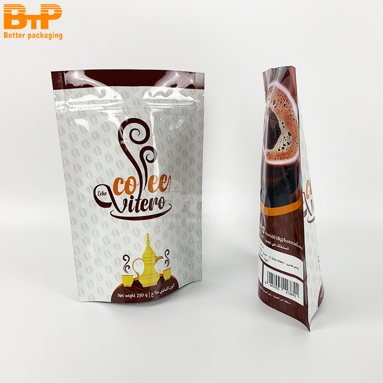 Custom Printed Aluminum Foil Lined Moisture Proof Coffee Storage Zipper Stand up Bag 4