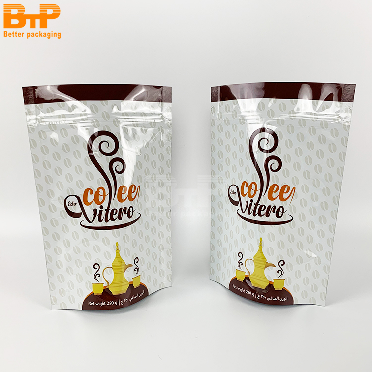 Custom Printed Aluminum Foil Lined Moisture Proof Coffee Storage Zipper Stand up Bag 2