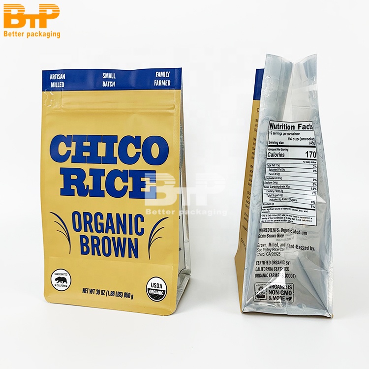 Flat Bottom Bag Aluminum Foil Coffee Pouches Moisture Proof Light Blocking Coffee Bags 2