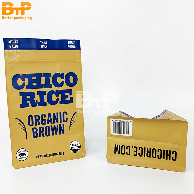 Flat Bottom Bag Aluminum Foil Coffee Pouches Moisture Proof Light Blocking Coffee Bags 3