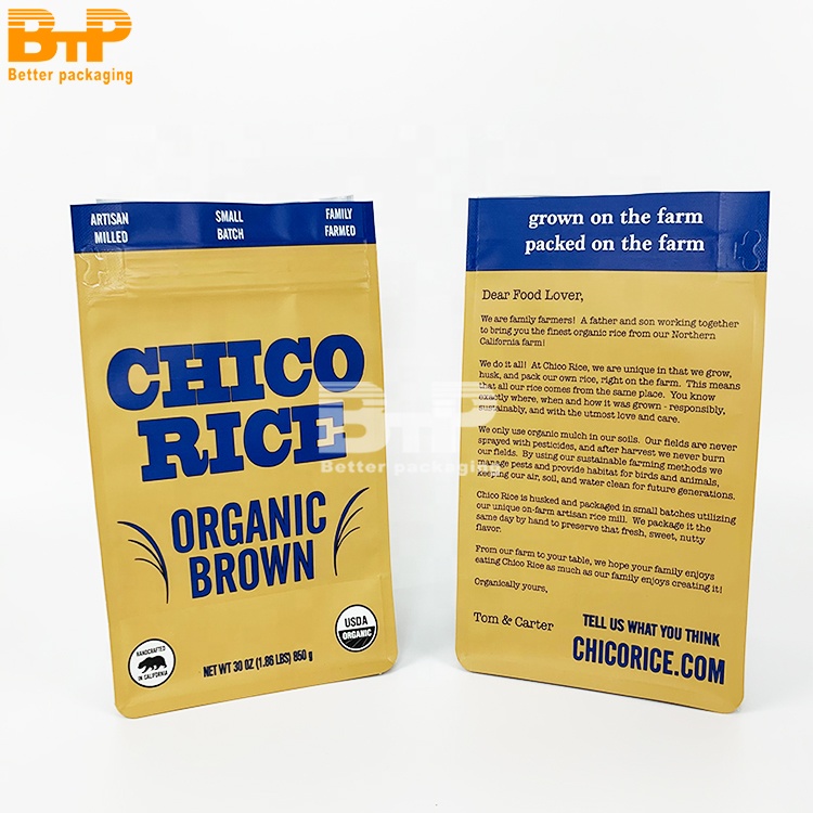 Flat Bottom Bag Aluminum Foil Coffee Pouches Moisture Proof Light Blocking Coffee Bags 55