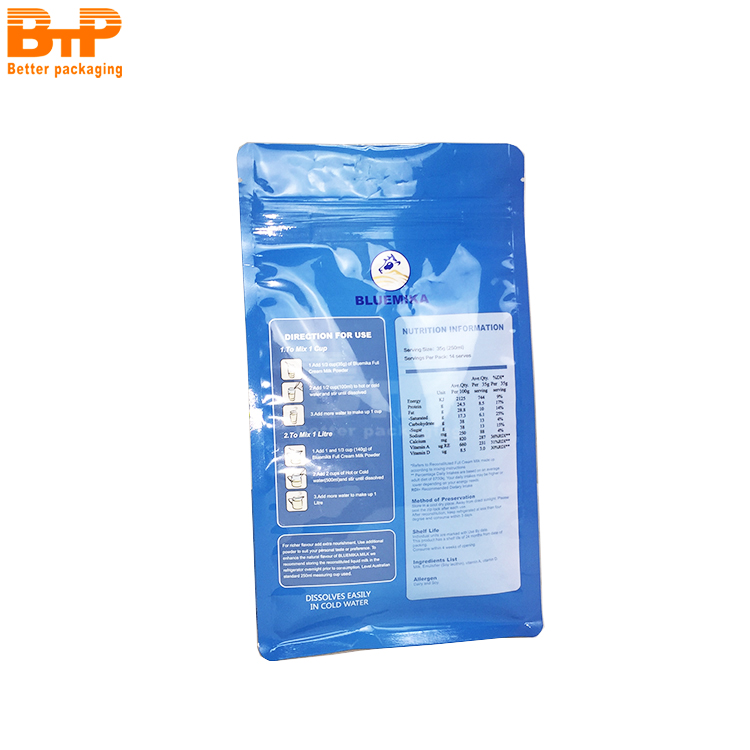 Custom Printed Aluminum Foil Flat Bottom Bag for Milk Powder Sesame Powder Food Cookies Dried Fruits and Snacks 4