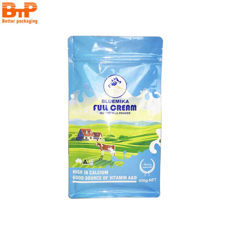 Custom Printed Aluminum Foil Flat Bottom Bag for Milk Powder Sesame Powder Food Cookies Dried Fruits and Snacks 2