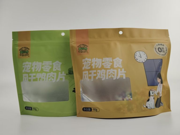 Resealable Zipper Stand Up Pouch for Pet Treats Clear Window Suitable for Dogs and Cats 2