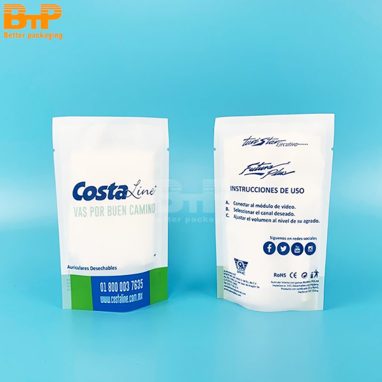 Water Resistant Disposable Three Side Sealed Bag for Keeping Contents Dry and Clean4