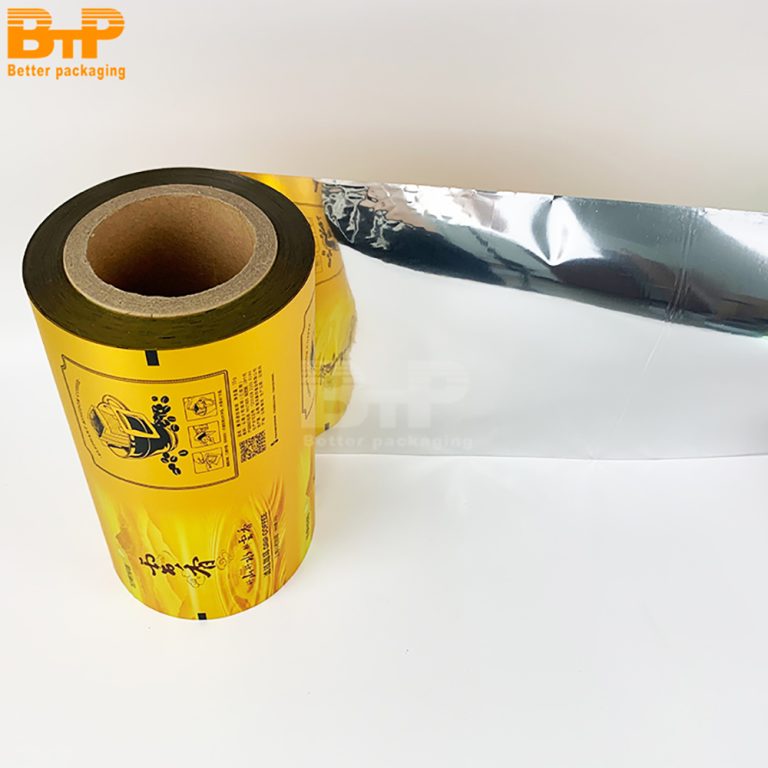 Coffee Product Branded Packaging Film For Freshness Preservation And Visual Attraction Roll Film 3