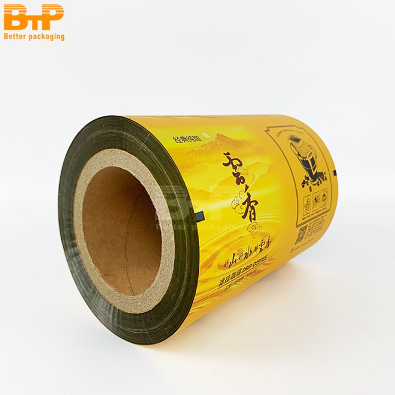 Coffee Product Branded Packaging Film For Freshness Preservation And Visual Attraction Roll Film 4