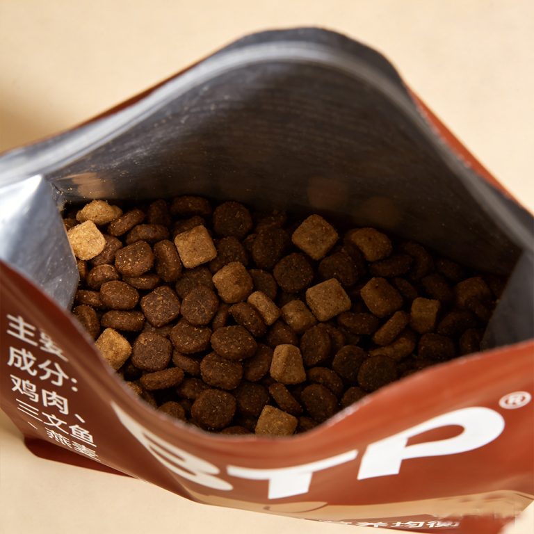 Custom Fresh Lock Thickened Durable Flat Bottom Ziplock Pet Food Packaging Bag6