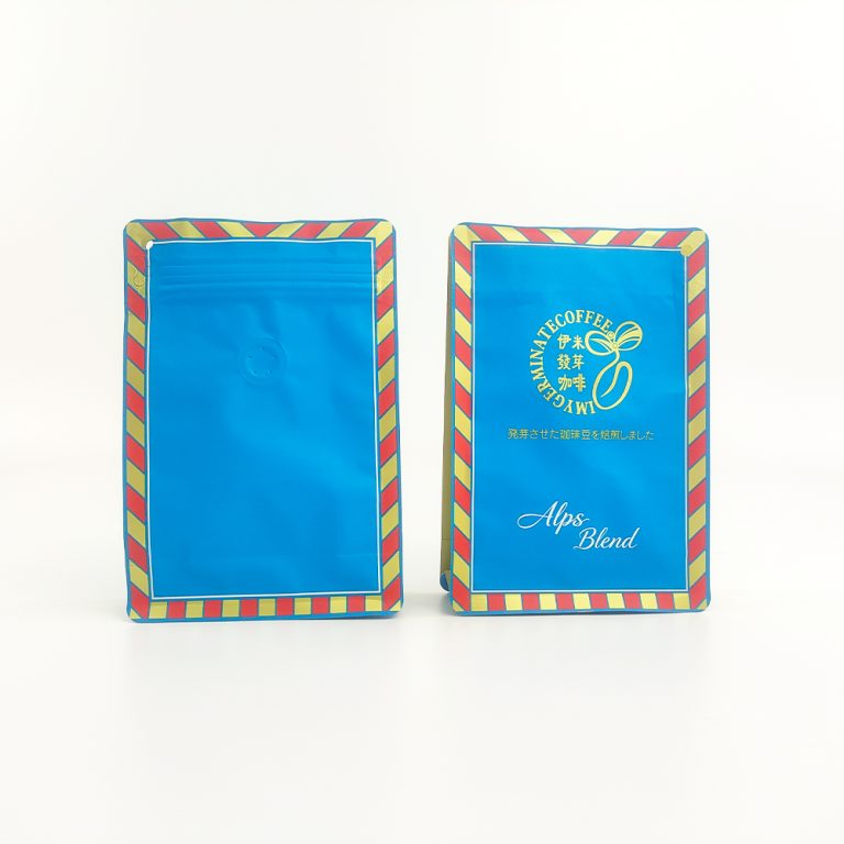 Custom Odor Proof Valve zipper Stand up Flat Bottom plastic Packaging Bag 2