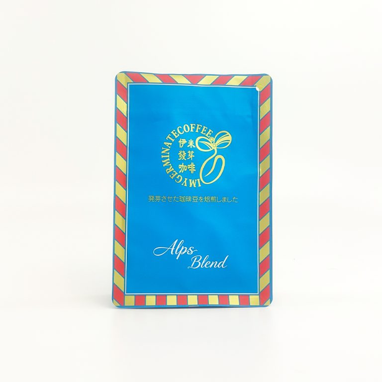 Custom Odor Proof Valve zipper Stand up Flat Bottom plastic Packaging Bag 3