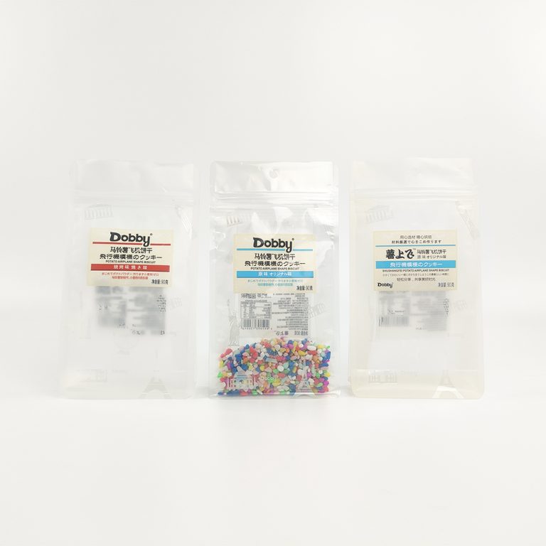 Custom Transparent Resealable Fresh Keeping Food ziplock Flat Bottom plastic Packaging Bag 6