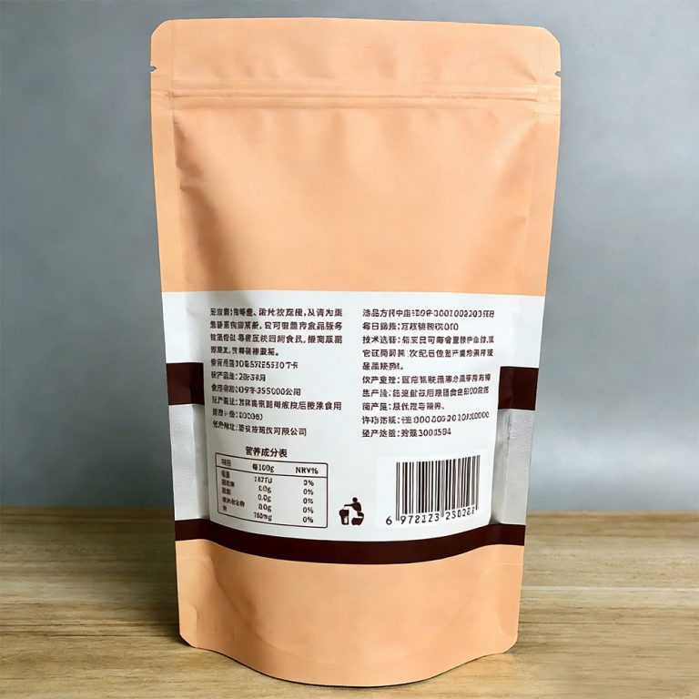 Custom logo window Aluminum Foil Zipper Pet Snack Food Stand up pouch 3