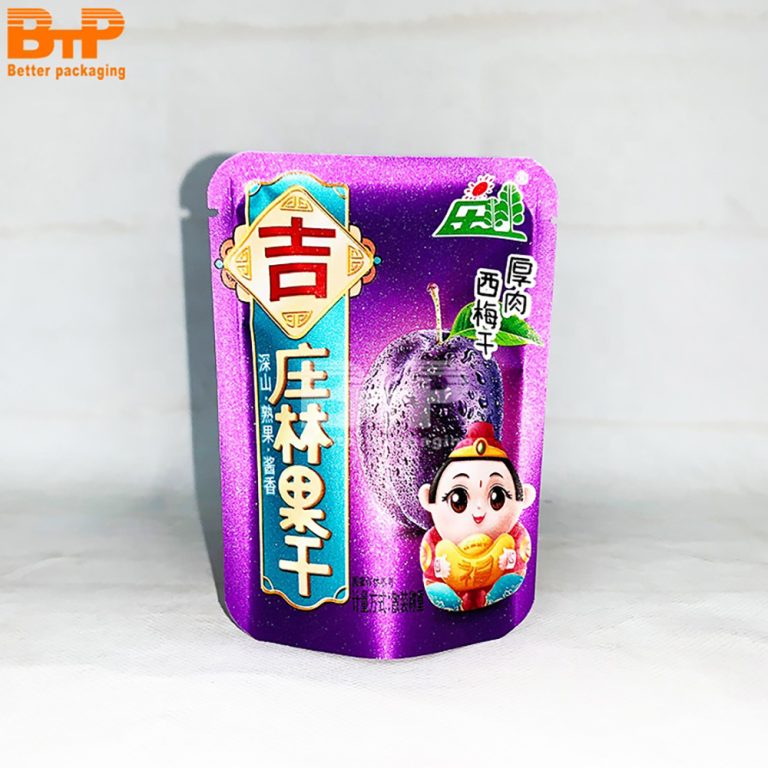 Custom Printed Mylar Ziplock Stand up Doypack Plastic Snack Food Packaging Bag 4