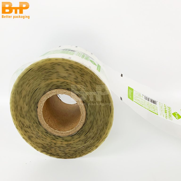 Food Product Labeling And Sealing Packaging Film With Informative Printed Details Roll Film 3