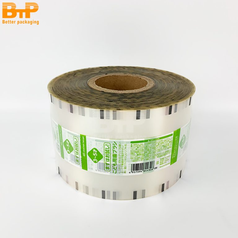 Food Product Labeling And Sealing Packaging Film With Informative Printed Details Roll Film 4