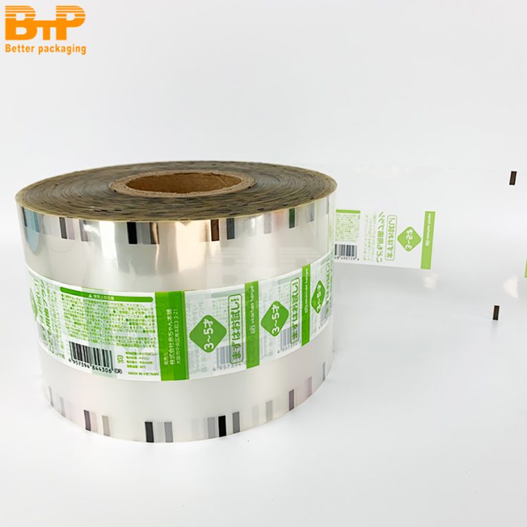 Food Product Labeling And Sealing Packaging Film With Informative Printed Details Roll Film 5