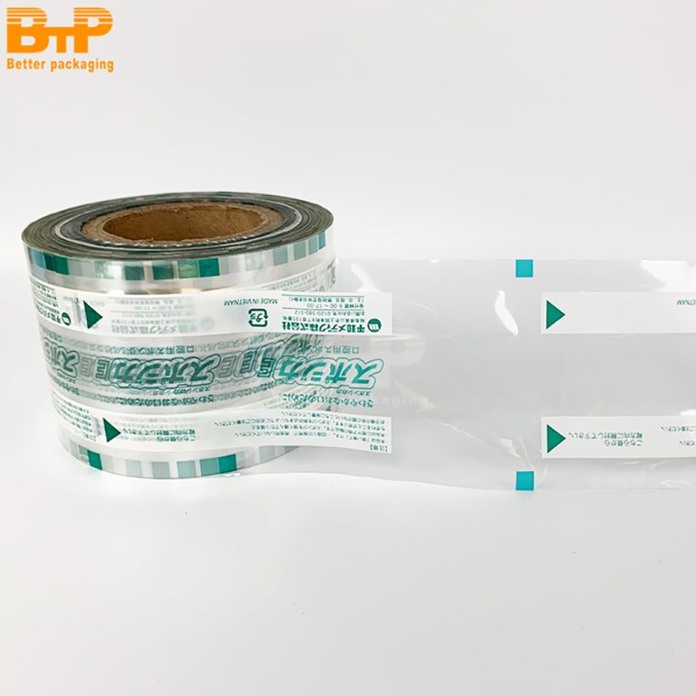 Functional Packaging Film For Oral Care Product Labeling And Secure Sealing Roll Film 2