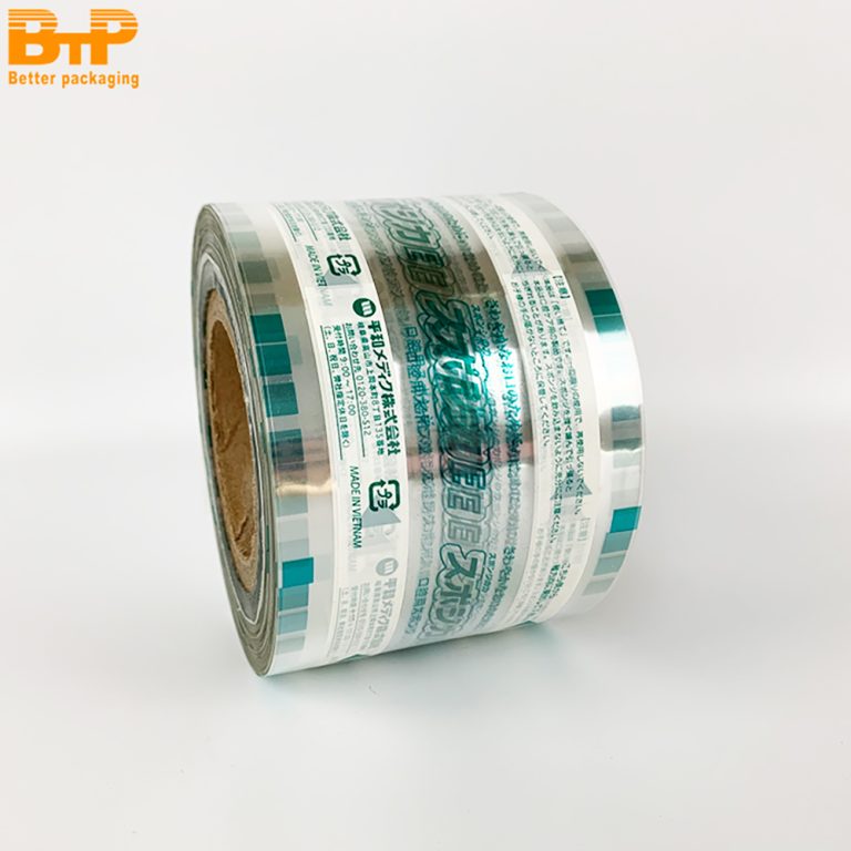 Functional Packaging Film For Oral Care Product Labeling And Secure Sealing Roll Film 3