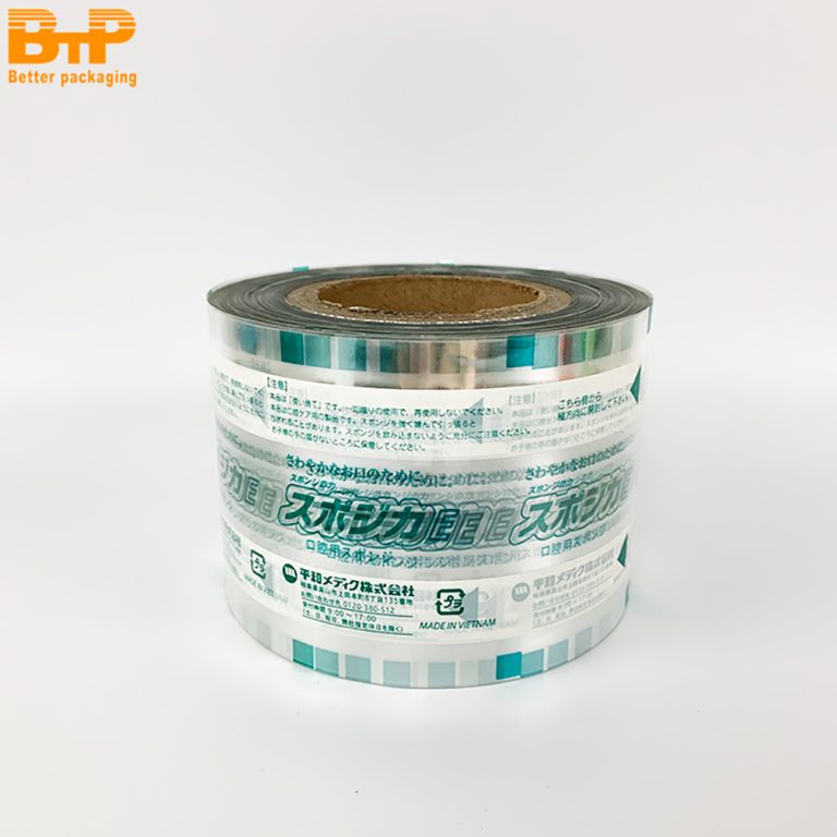 Functional Packaging Film For Oral Care Product Labeling And Secure Sealing Roll Film 5