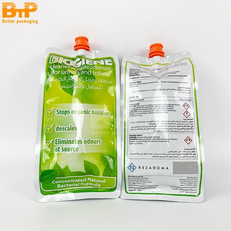 Custom Print Green environmental protection recyclable chemical fertilizer pesticide industry Spout pouch 5