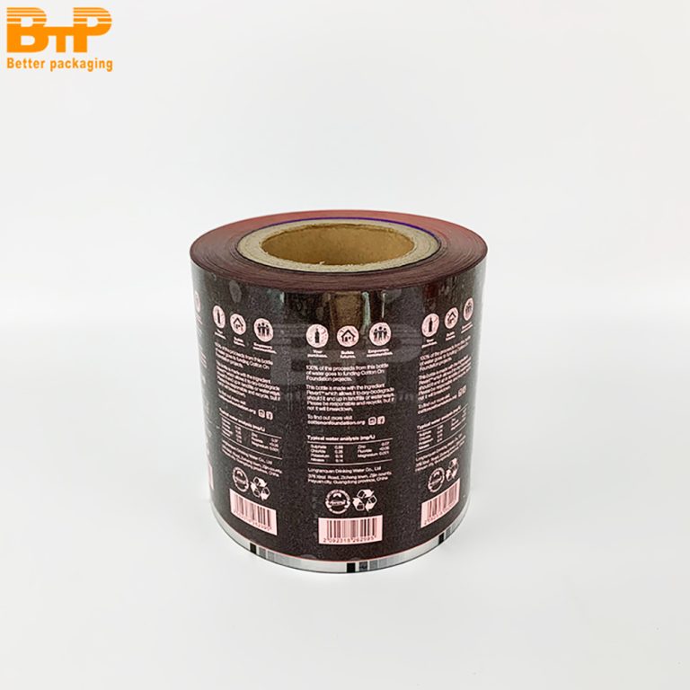 Informative Printed Packaging Film For Product Labeling And Distribution Protection Roll Film