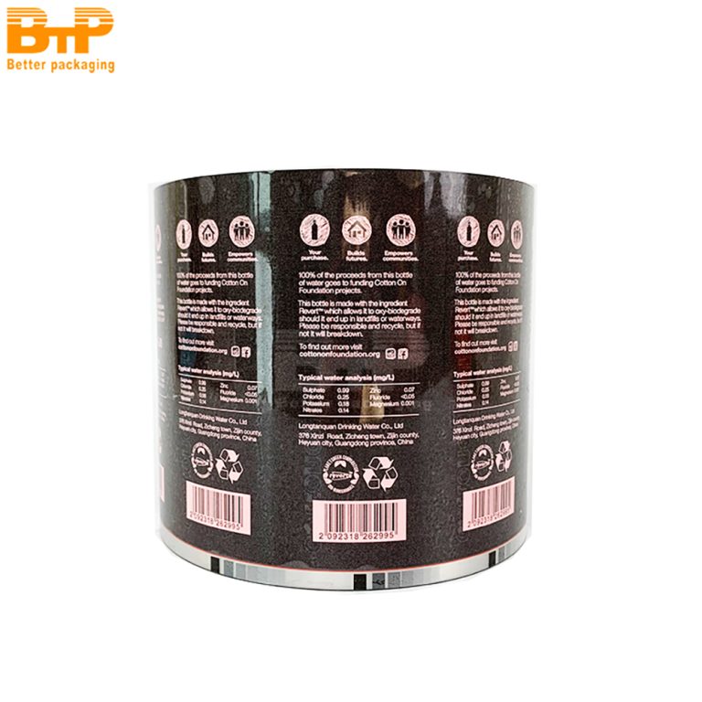 Informative Printed Packaging Film For Product Labeling And Distribution Protection Roll Film 2