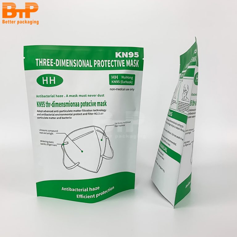 Three Side Sealed Mask Pouch Moisture Proof for Keeping Disposable Masks Sanitary 6