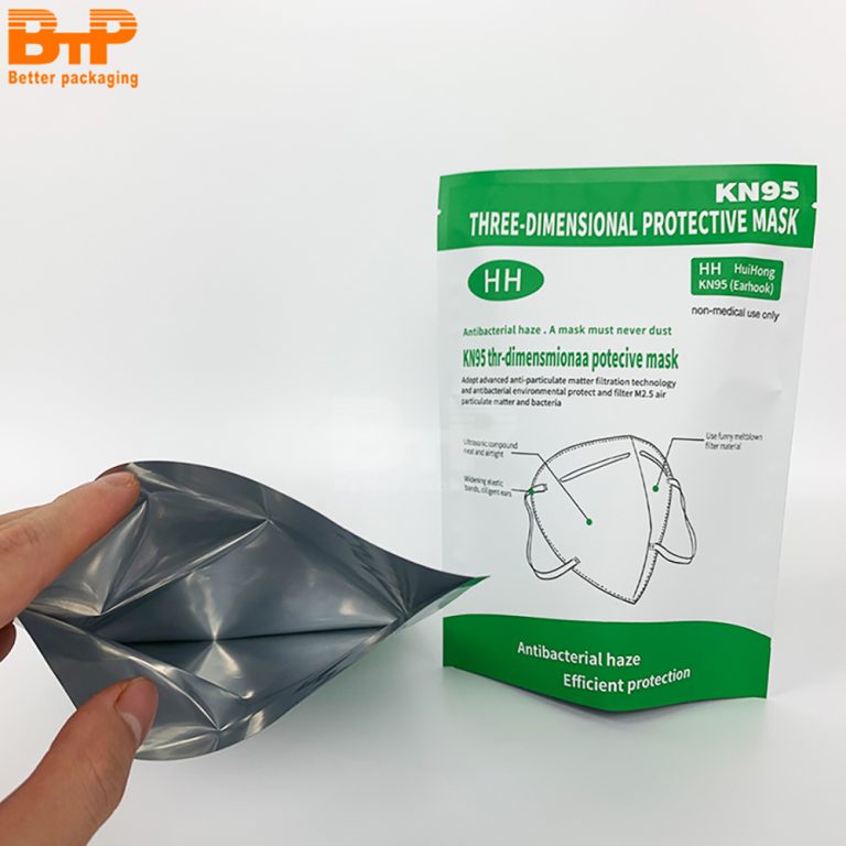 Three Side Sealed Mask Pouch Moisture Proof for Keeping Disposable Masks Sanitary 4