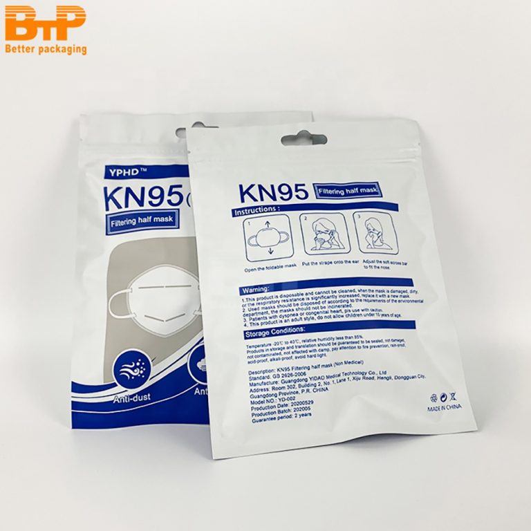 Dust Resistant Three Side Sealed Bag for Storing Clean Face Masks 6