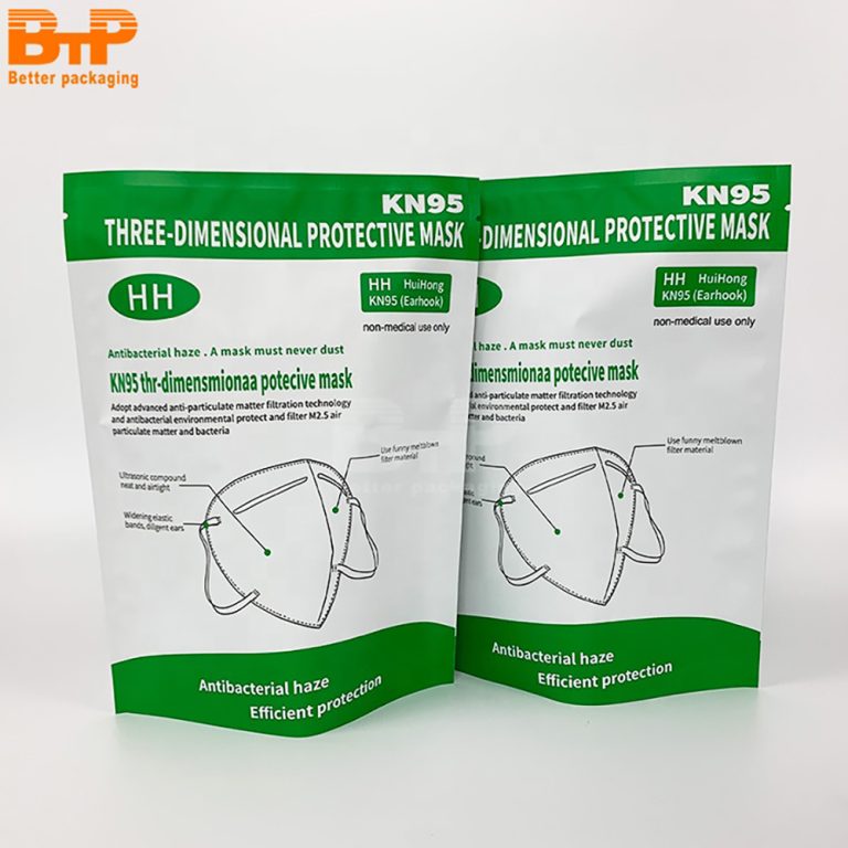 Three Side Sealed Mask Pouch Moisture Proof for Keeping Disposable Masks Sanitary 3