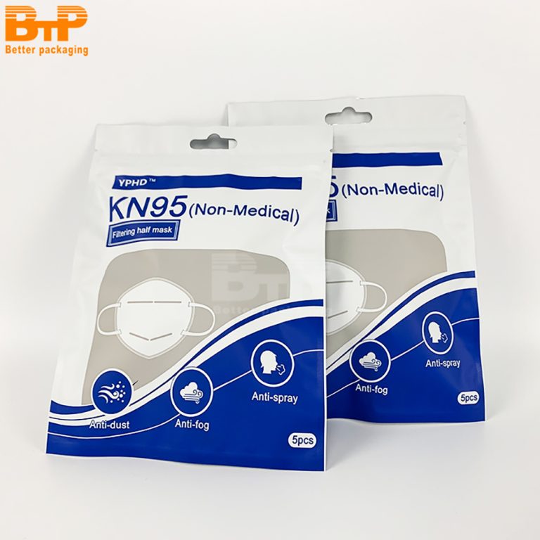 Dust Resistant Three Side Sealed Bag for Storing Clean Face Masks 5