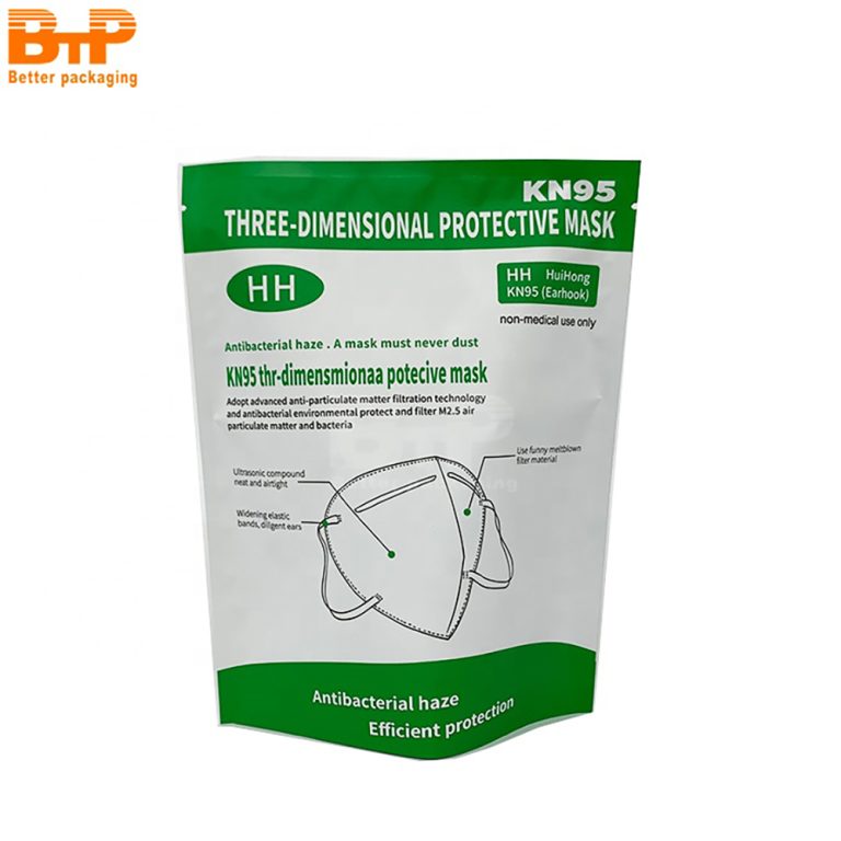 Three Side Sealed Mask Pouch Moisture Proof for Keeping Disposable Masks Sanitary 2