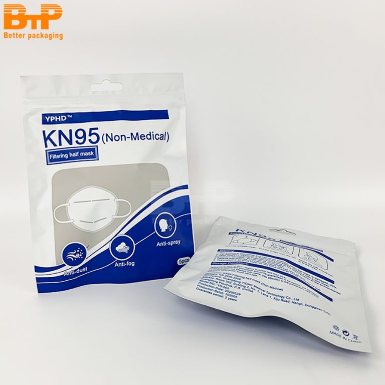 Dust Resistant Three Side Sealed Bag for Storing Clean Face Masks  1