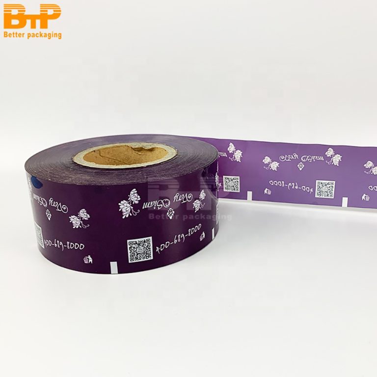 Ornament Mark Secure Product Packaging with Roll Film 2