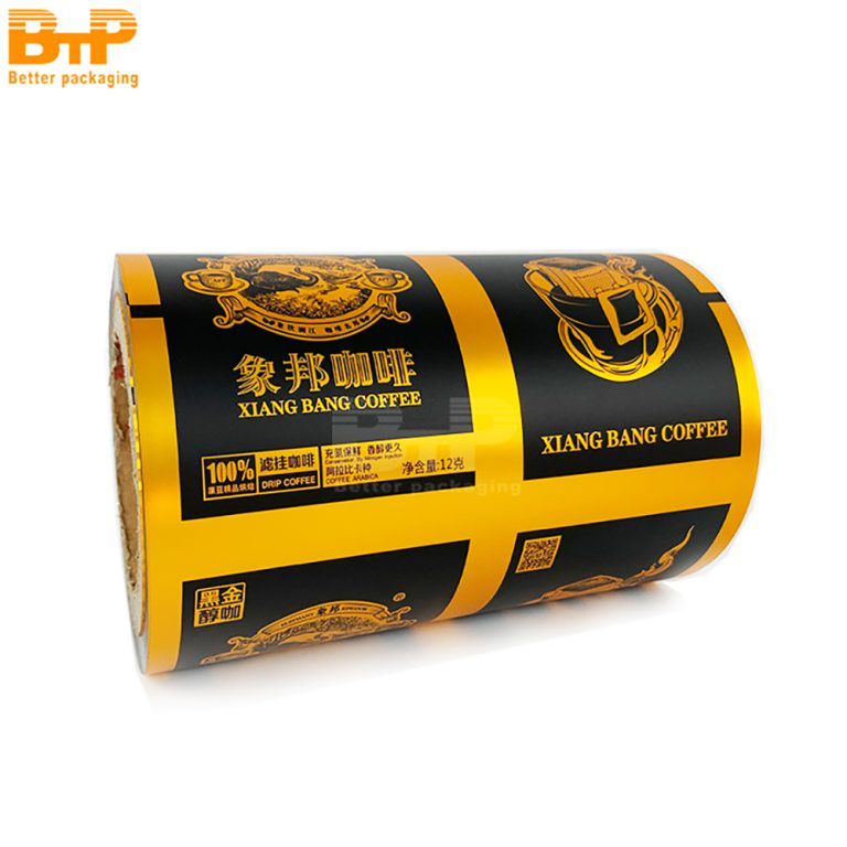Package Coffee Display Brand Ensure Quality with Roll Film 1