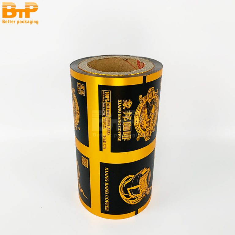 Package Coffee Display Brand Ensure Quality with Roll Film 2