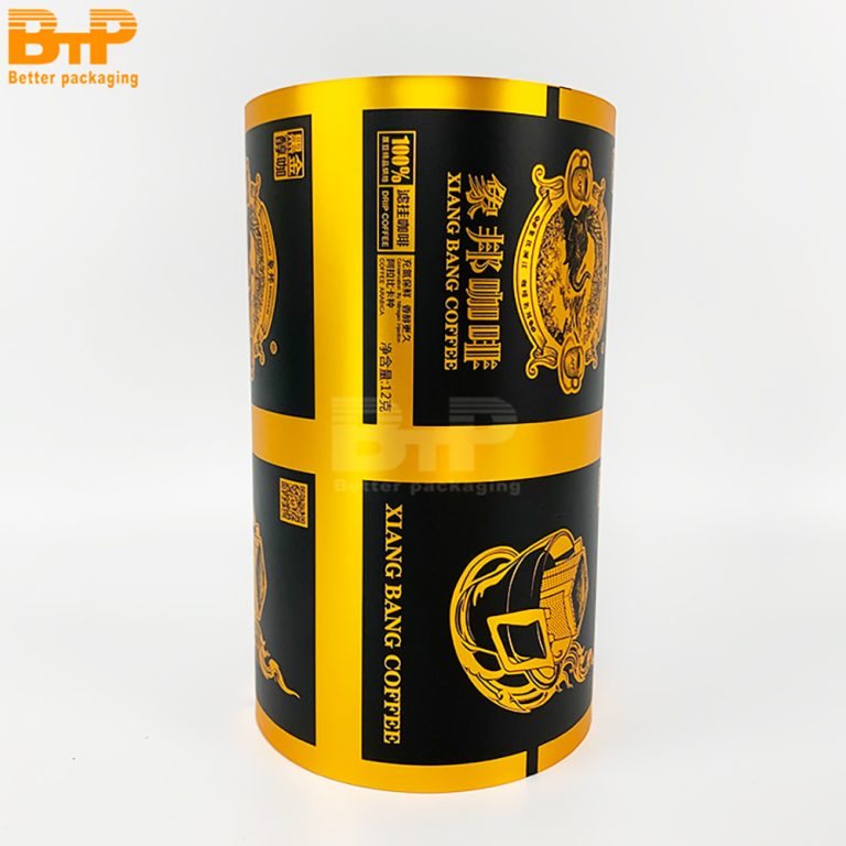 Package Coffee Display Brand Ensure Quality with Roll Film 3